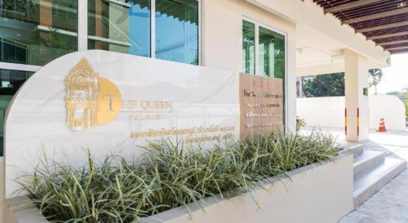 The Queen Palace Hotel 4*